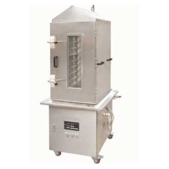 Sinmag New Cake Steamer ST-10
